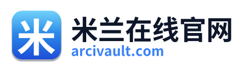 米兰在线官网